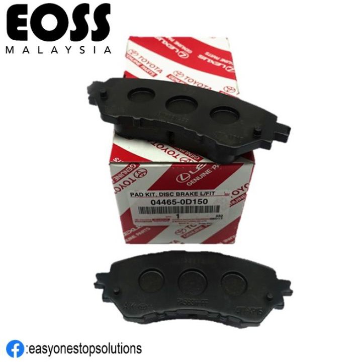 Original Genuine Toyota Front Brake Pads D For Toyota Vios