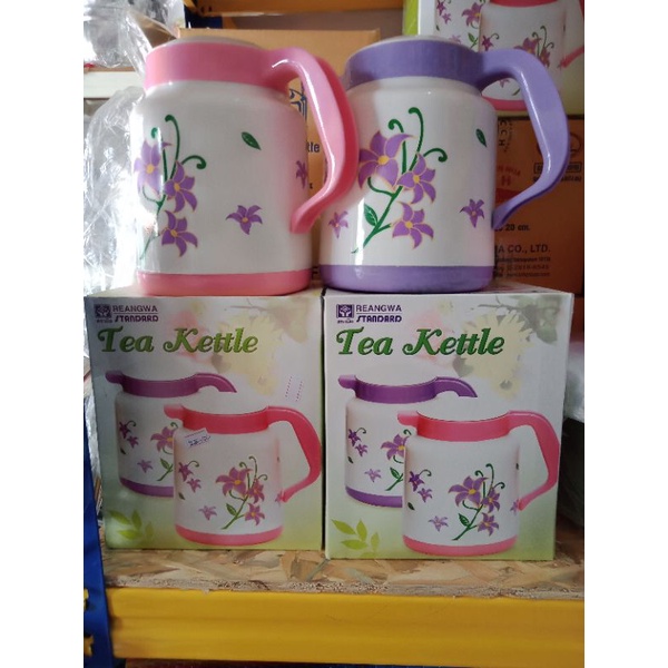 💞Tea pot plastic💖💖💞💞 Shopee Malaysia