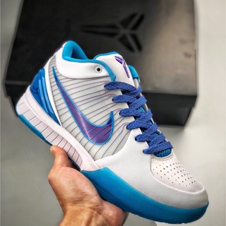 Zk4 nike hot sale