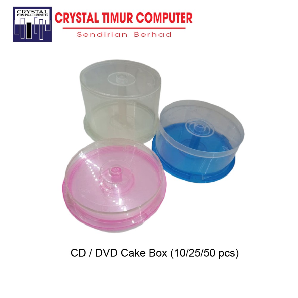 Bekas CD/VCD (CD/VCD Cake Box) for 10/25/50 pcs | Shopee Malaysia