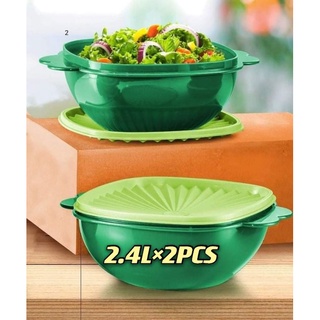 Tupperware Servelier Bowl Hostess Salad 700ml 