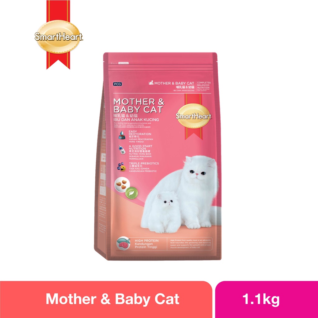 Smart Heart Cat Food Mother Baby 1.1kg Shopee Malaysia