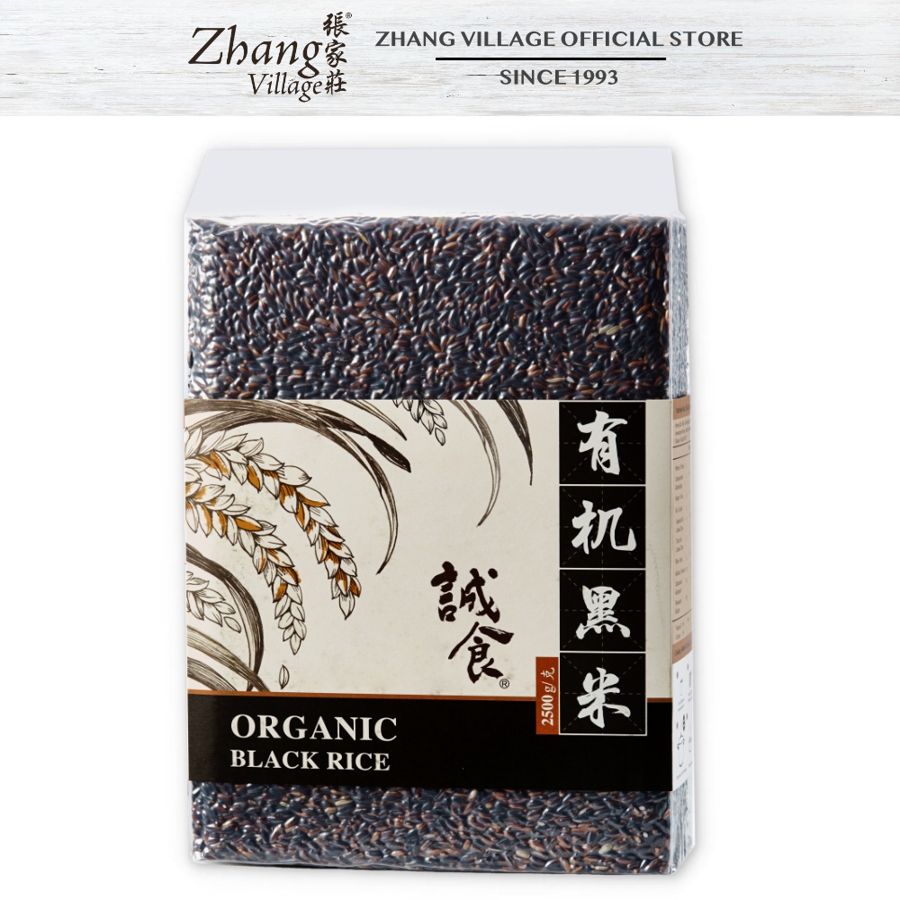 Honest Food Organic Black Rice (2.5kg) | Shopee Malaysia