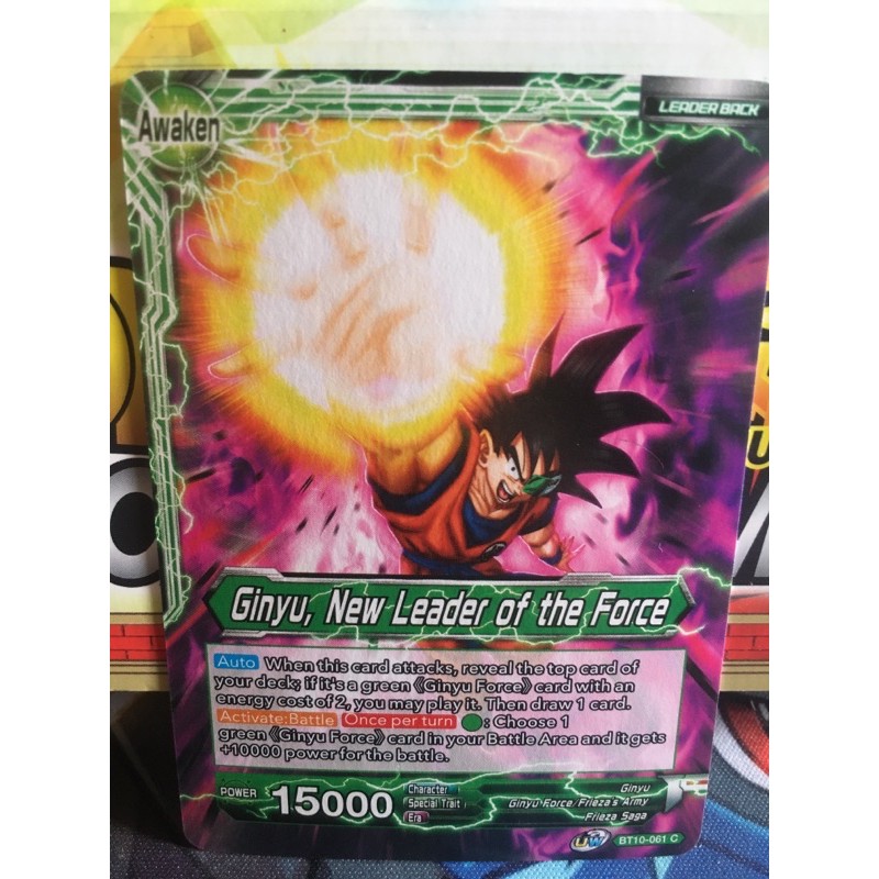 rare alakazam pokemon cards S11-A007 S Son Goku & Shenron Signed Art Card