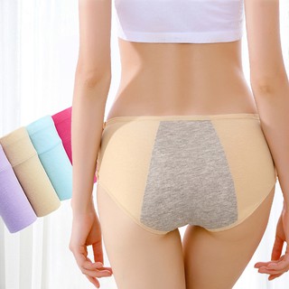 Mega Deal》Plus size M-XXL Women Underwear Panties Cotton