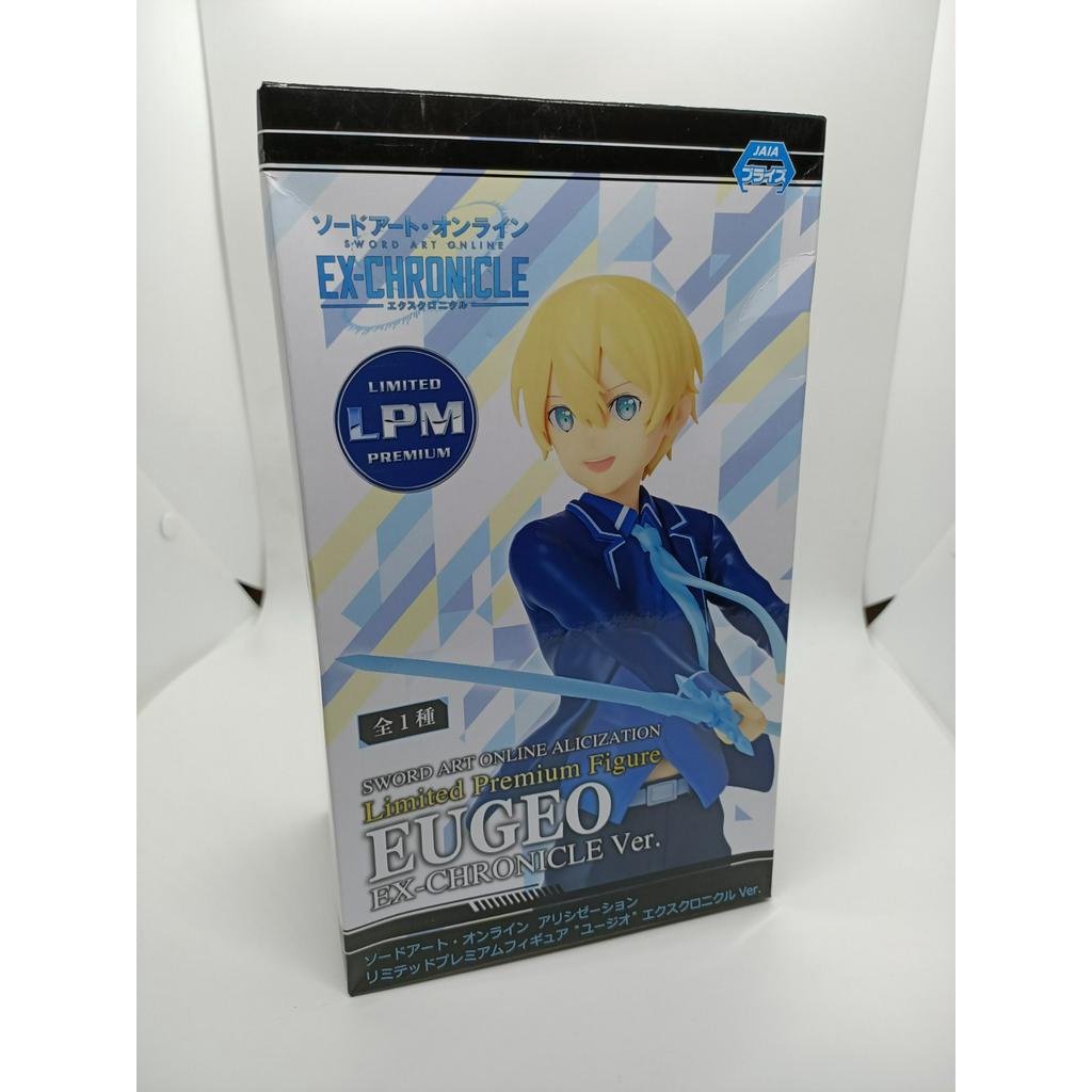 IN-STOCK Sega - Sword Art Online: Alicization LPM Figure