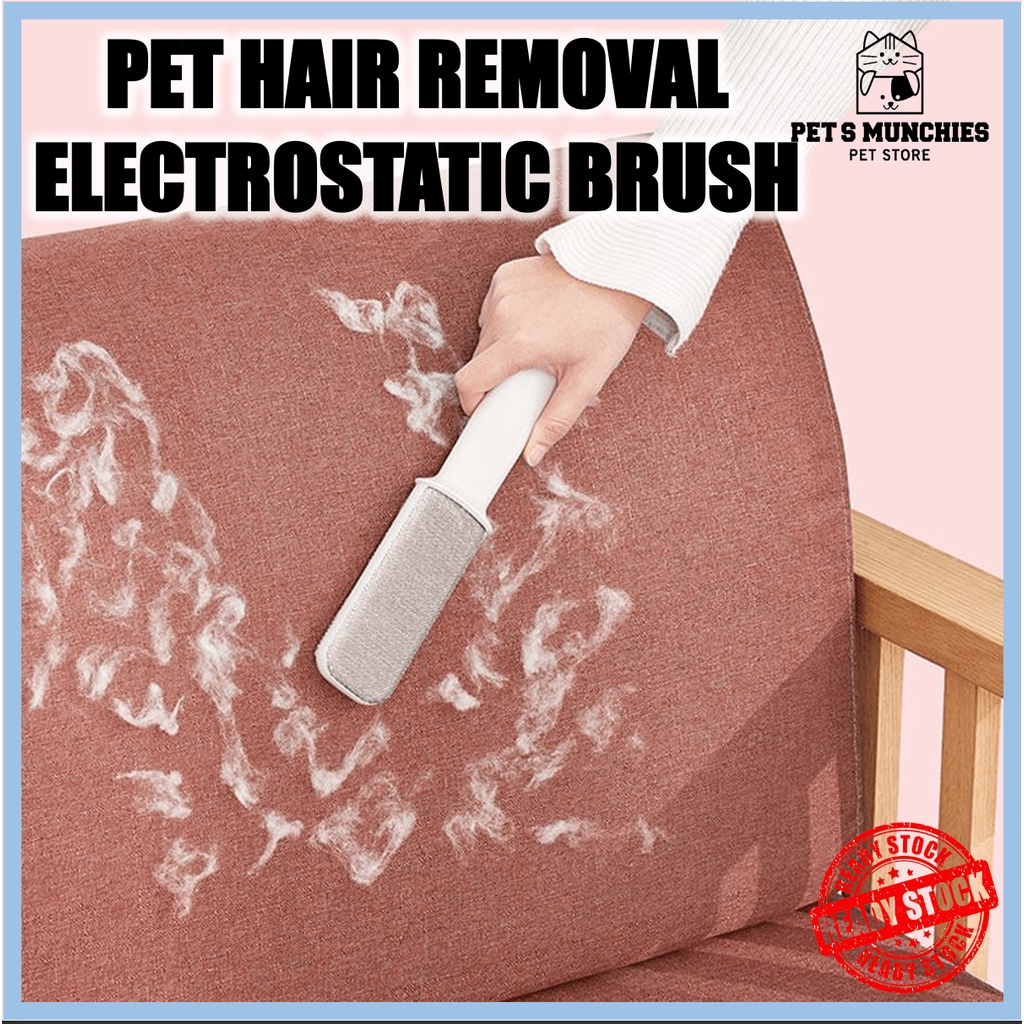 Electrostatic pet hot sale hair remover