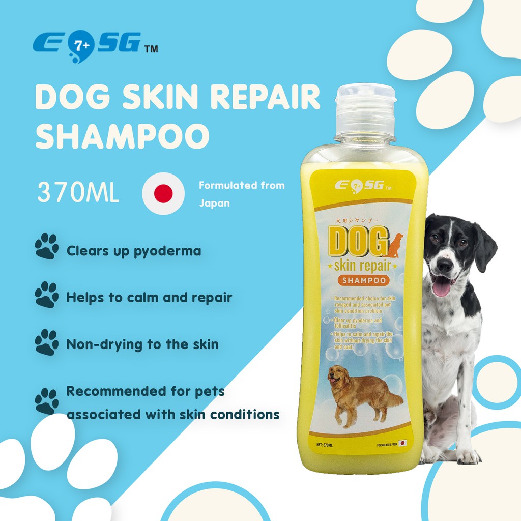 EOSG 7+ Dog Skin Repair Mild Alkaline Shampoo (370ml) Kill Pyoderma