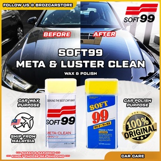 SOFT99 New Meta Clean Liquid Wax