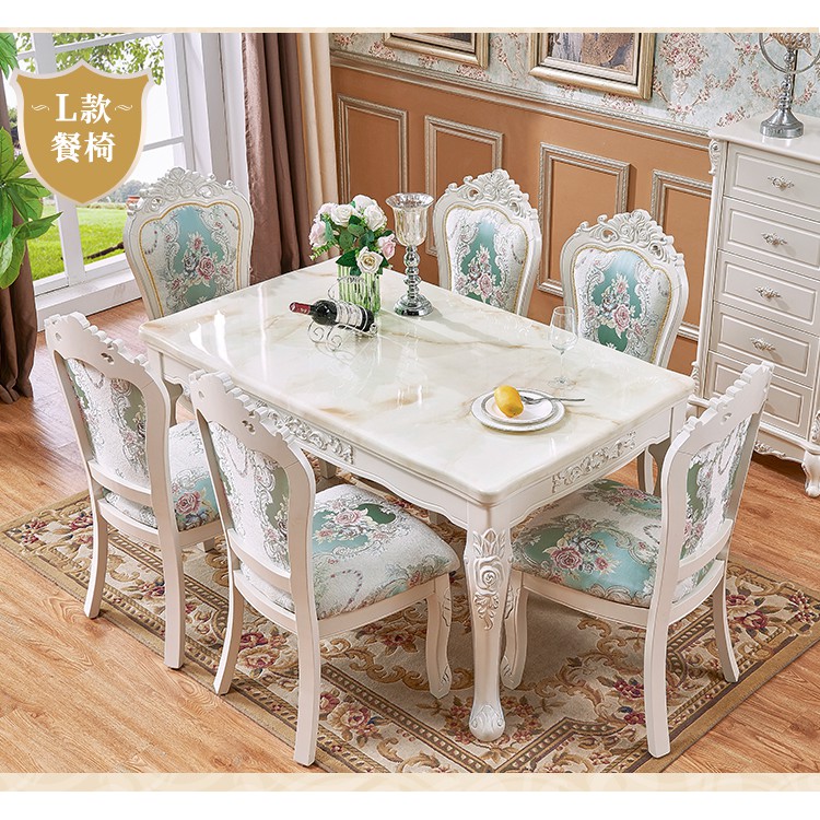 Fella design dining online set