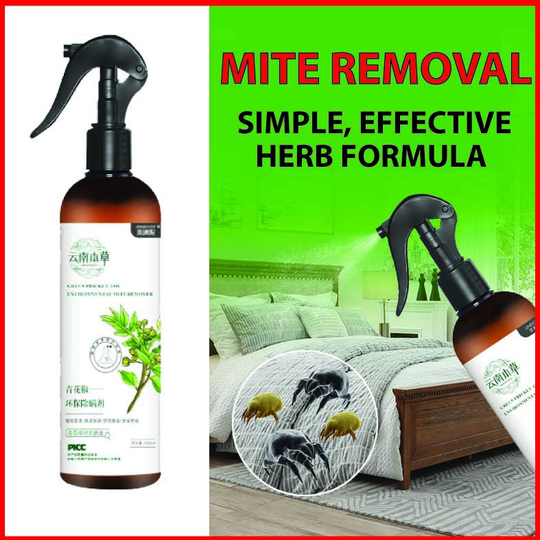 Dust Mite Removal Spray Bed Bug Pepijat Hama Mites Plant Herb除螨喷雾 Killer 300ml Shopee Malaysia