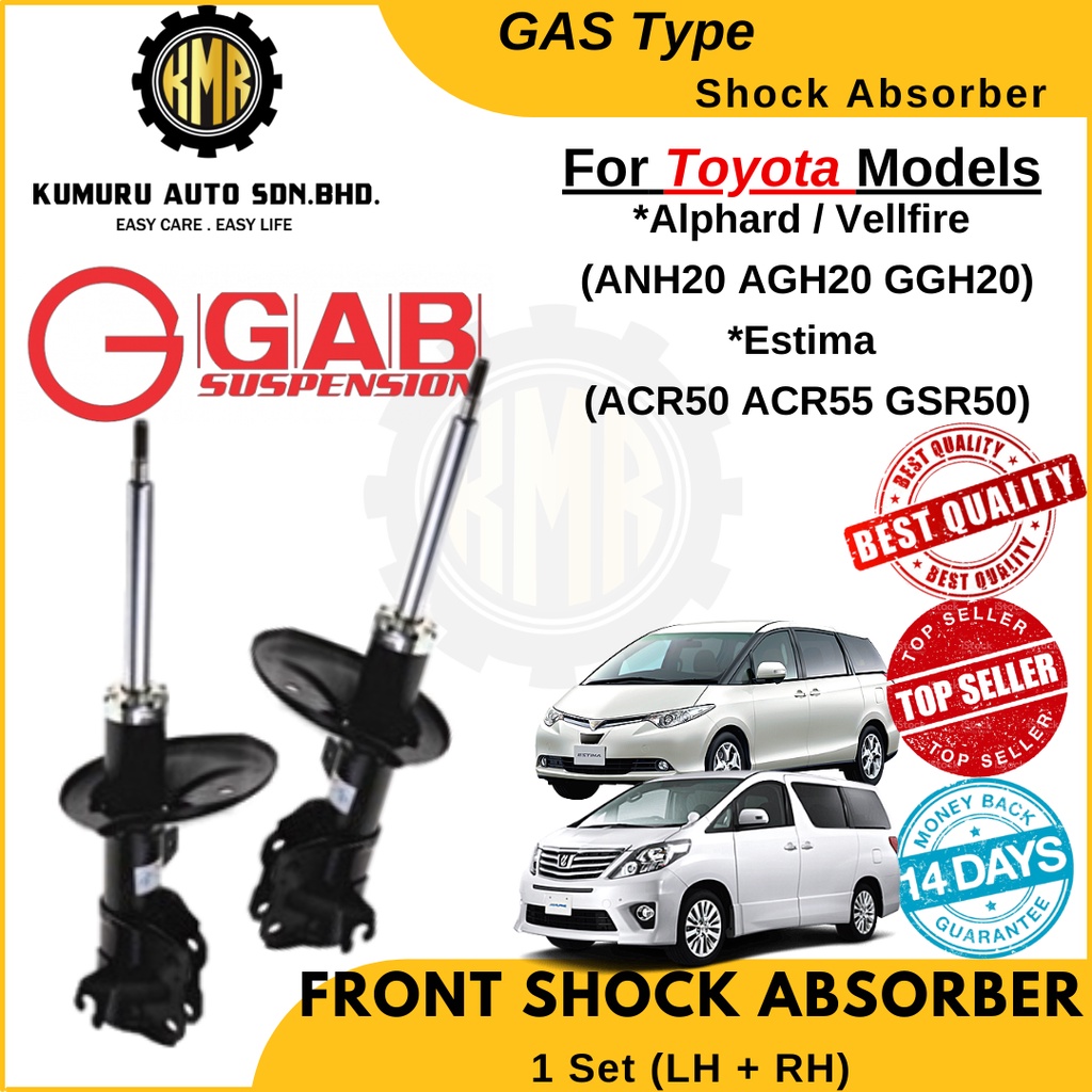 (2@pcs) GAB Gas Front Absorber Toyota Vellfire Alphard ANH20 AGH20 ...