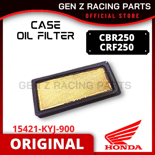 Genuine Honda CRF250 Rally Oil Filter, Air Filter, Sump Bolt & Gasket Kit – 2017-2020