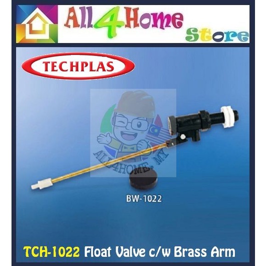 TECHPLAS 1/2" H/P Ball Valve Float Valve with Brass Arm (TCH1022
