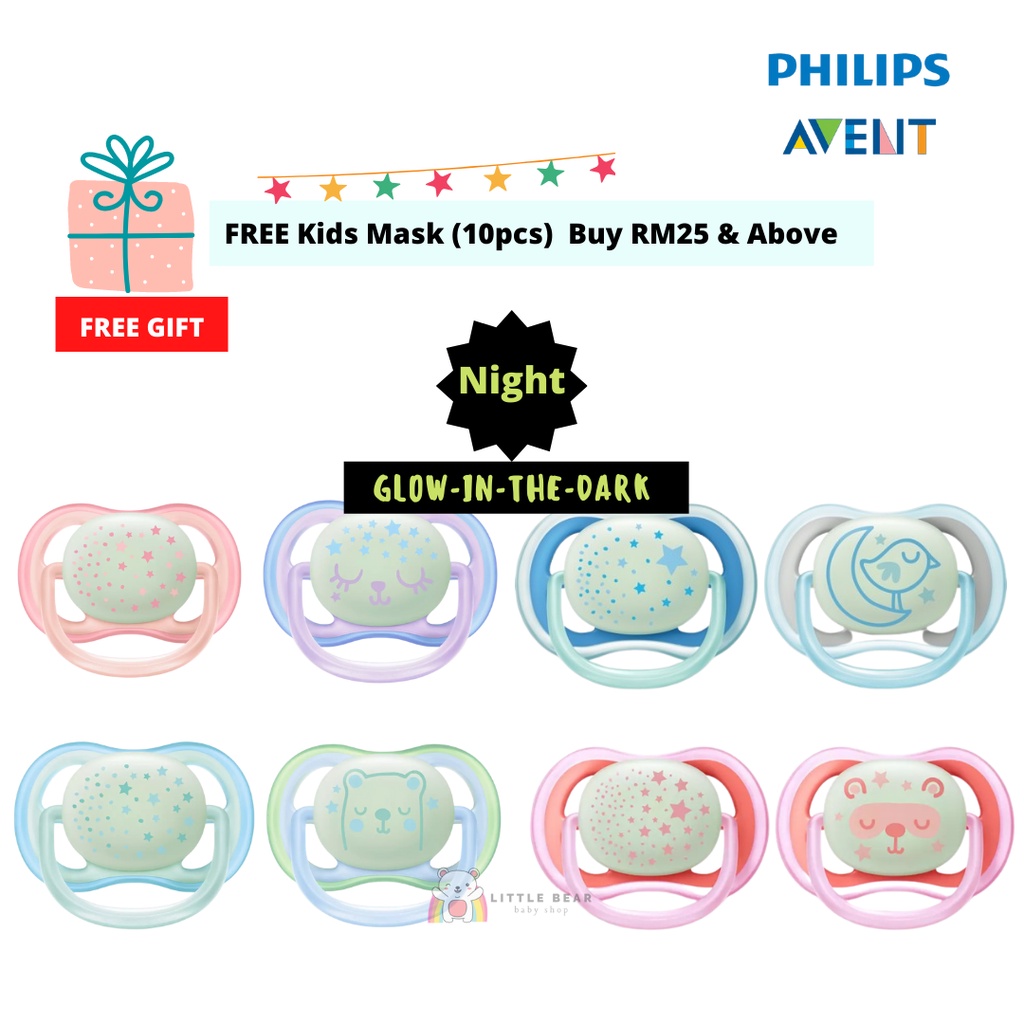 Philips Avent GlowInTheDark Ultra Air Pacifier Soother Baby