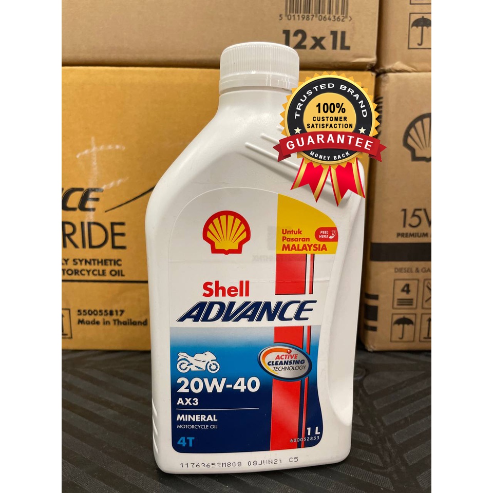 Shell Advance 4T AX3 20W-40 (100% ORI) | Shopee Malaysia