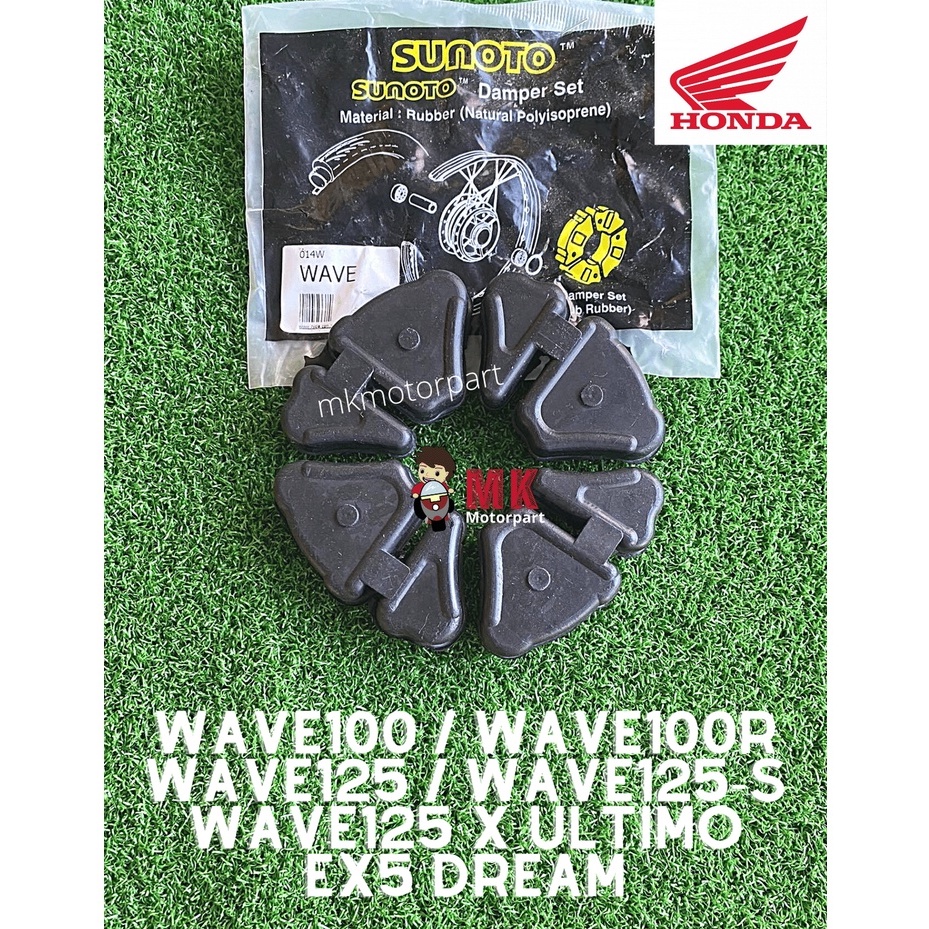 Sunoto Hub Rubber Honda Wave100 Ex5 Dream Wave100r Wave125 Wave125s Wave125 X Ultimo 5099