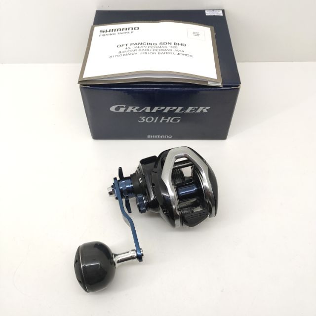 SHIMANO 17' GRAPPLER 301HG JIGGING REEL | Shopee Malaysia