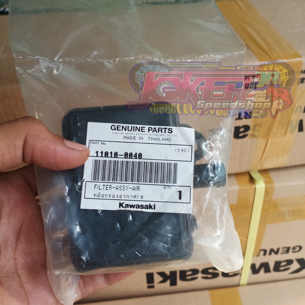 HSAS SYSTEM NINJA 150 R RR ORIGINAL FILTER TUBE BOX kawasaki | Shopee ...
