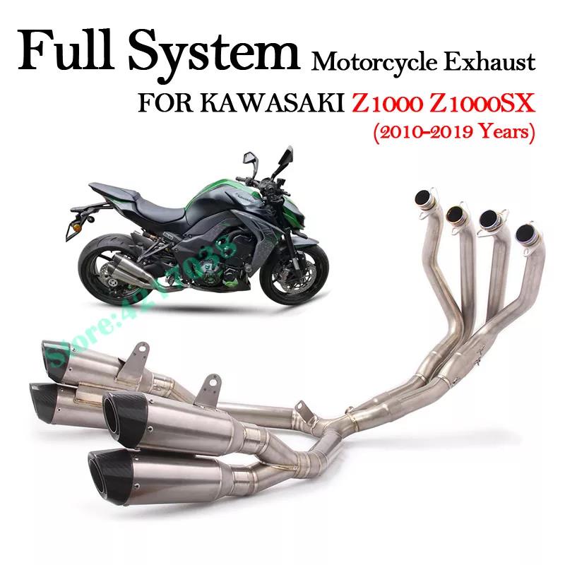 Full System Motorcycle Exhaust Modified Muffler Titanium Alloy Front