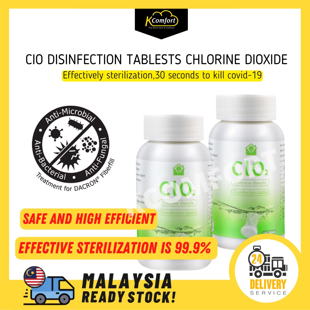 KCOMFORT CIO2 Chlorine Dioxide Disinfectant Tablet, Effervescent tablet ...