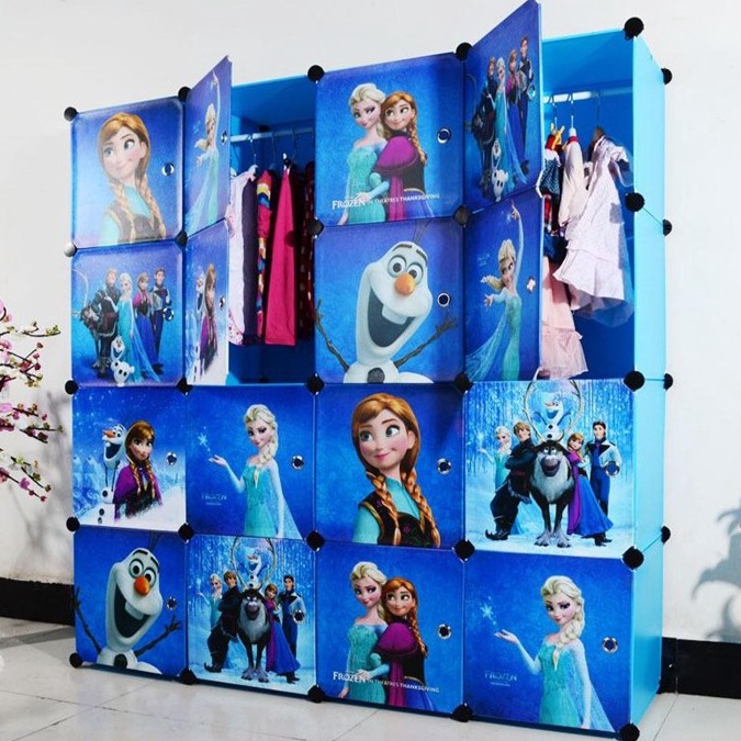 Frozen almari hotsell