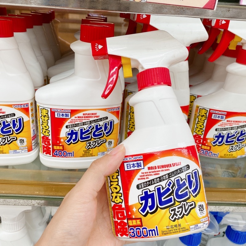Daiso Mold Remover Spray and Refill Shopee Malaysia