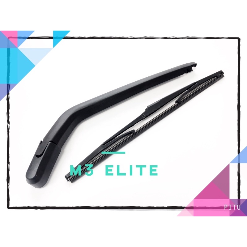 TOYOTA ESTIMA ACR30 REAR WIPER BLADE WITH ARM WIPER ARM WITH BLADE