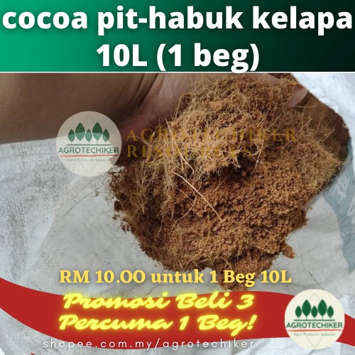 Cocoa Peat Kokopit Habuk Kelapa (10 L) Medium Tanaman Terbaik | Shopee ...