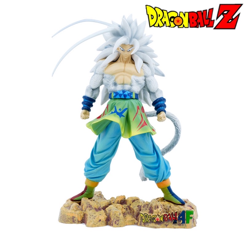 Dragon Ball Z: Goku Super Saiyan 5 SSJ5 Superior Saiyan 24cm Action ...