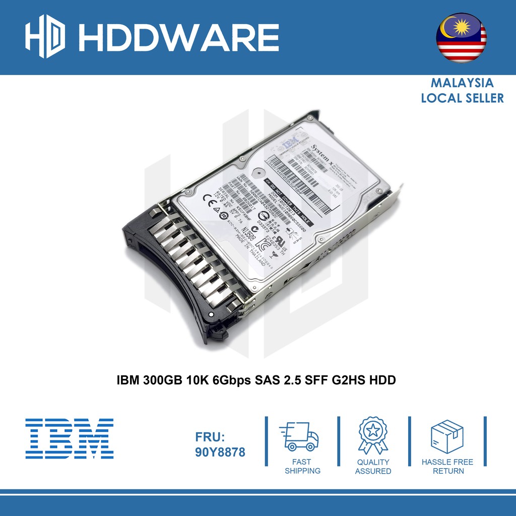 IBM 300GB 10K 6Gbps SAS 2.5 SFF G2HS HDD // 90Y8877 // 90Y8878