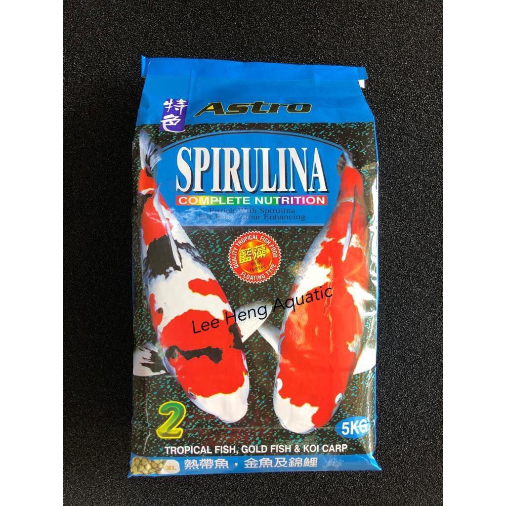 Astro Spirulina Koi Fish Food 5KG (XL Size) Shopee Malaysia