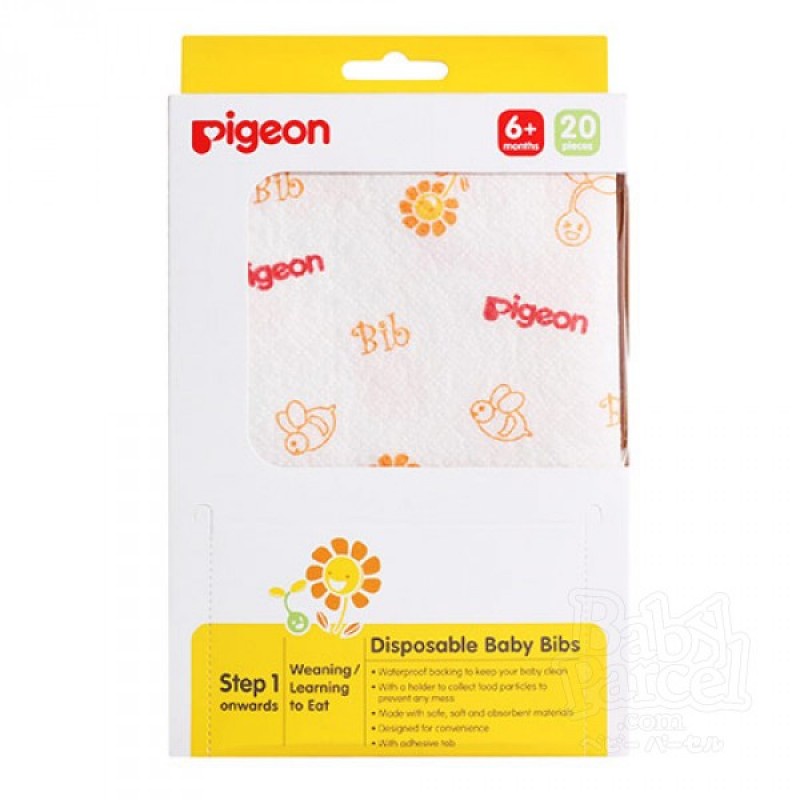 Pigeon Disposable Bibs (20Pcs) Shopee Malaysia