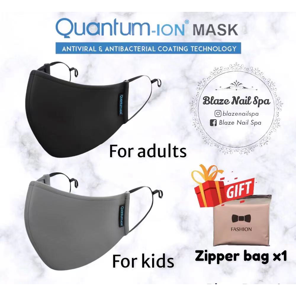Quantum Ion Mask(3 Ply)Adult & Kids Antimicrobial Coating Technology量子 ...