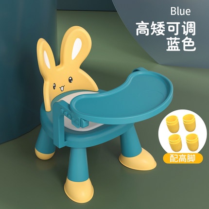 2 in 1 Baby Dining Chair with sound effect Seat Kids Baby Feeding Chair ...
