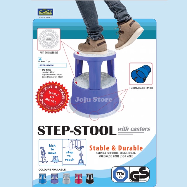 Suremark Heavy Duty Step-Stool With Castors Capacity：150kg Step Stool ...