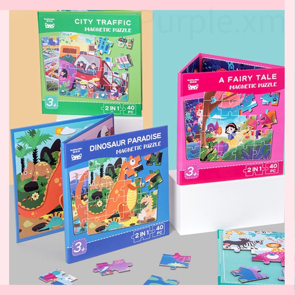 Wooden Puzzle Book Page Early Childhood Education Children's