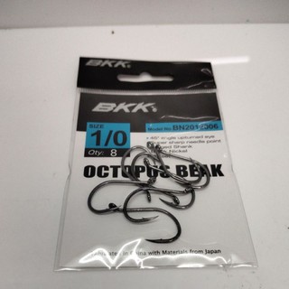 BKK Octopus Beak BN2012006 Fishing Hook