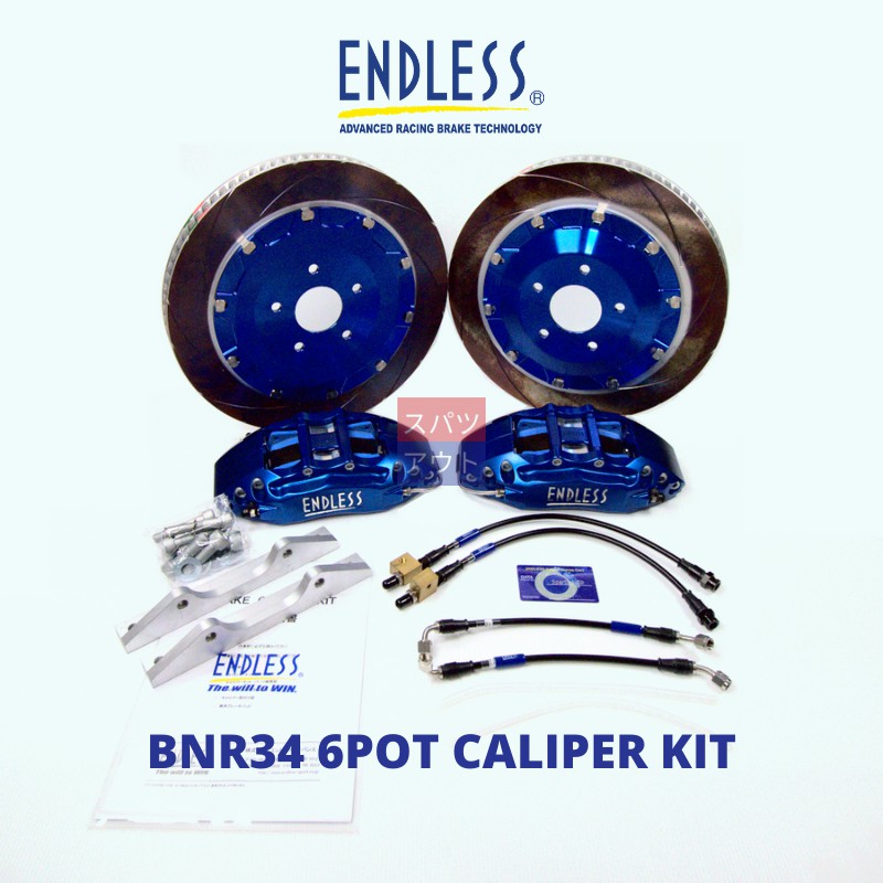 ENDLESS JAPAN R34 6POT Caliper Kit - ENDLESS EC6ZBNR34 - Nissan Skyline ...