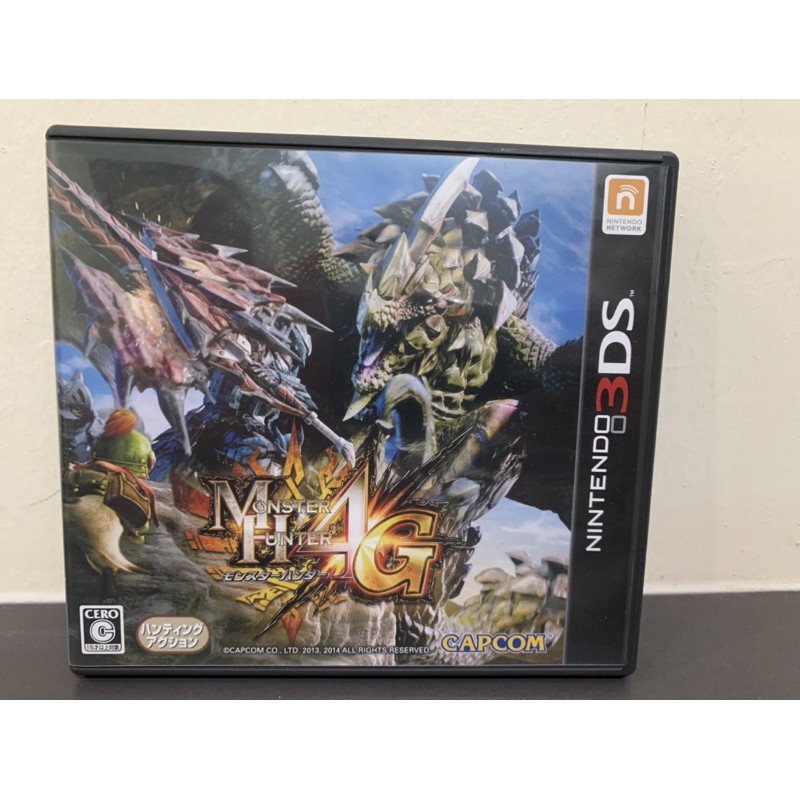 original 3DS game: monster hunter 4G (JPN) | Shopee Malaysia