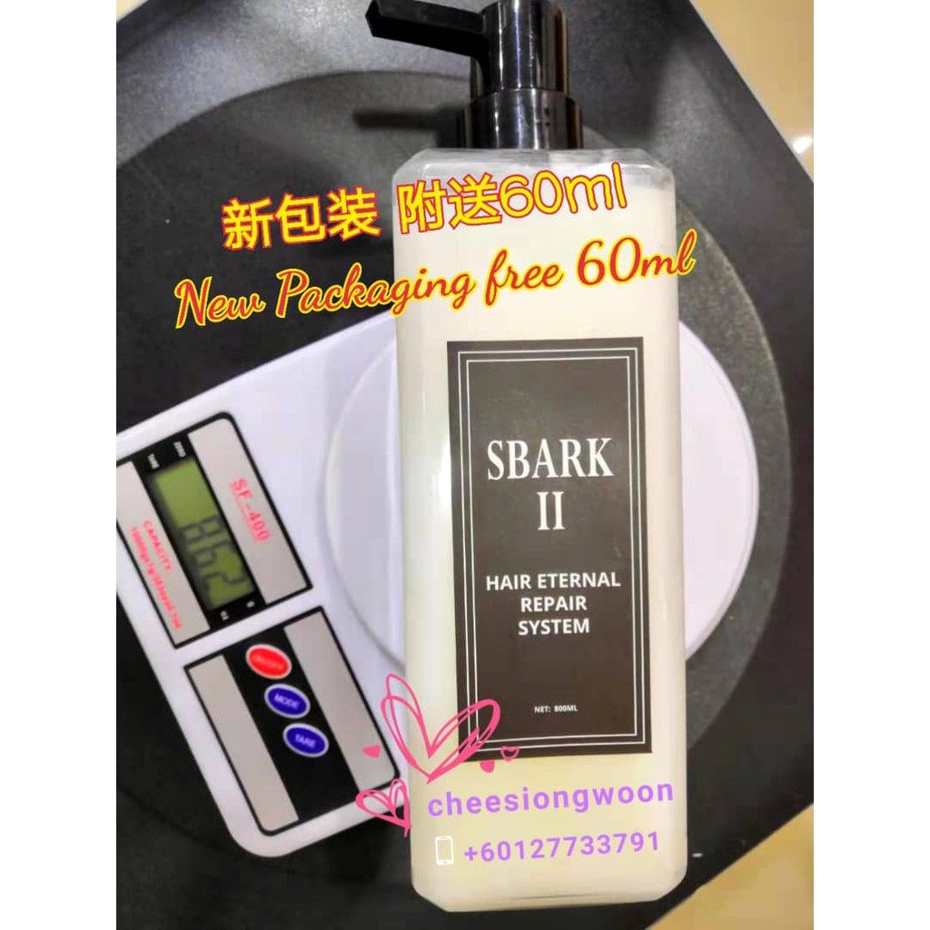 Sbark II Hair Eternal Repair System 深层修复发膜 (800ml+60ml) - Free Shampoo ...