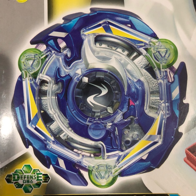 Beyblade Burst B-74 Starter Kreis Satan.2G.LP - Type Défense, Rotation Droite - Inclut Lanceur Et Enrouleur - À Partir De 6 Ans