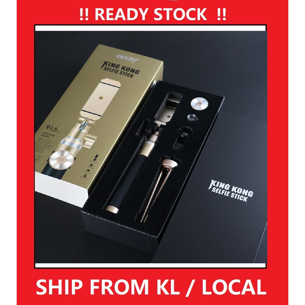 [1 day delivery]🔥WONEW🔥 AI FACE TRACKING APP | BLUETOOTH SELFIE STICK ...