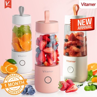 VITAMER 350ml Portable Electric Fruit Juicer USB Rechargeable