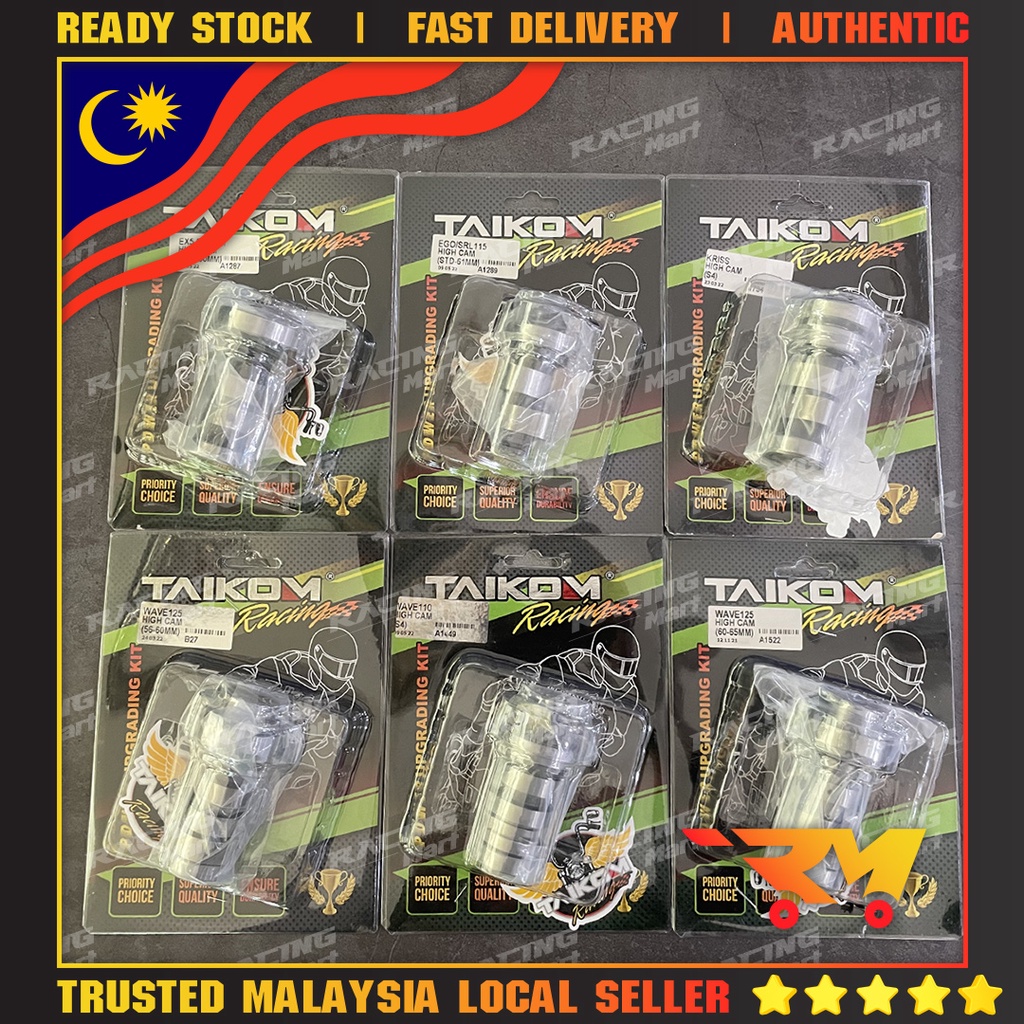 cam taikom ex5
