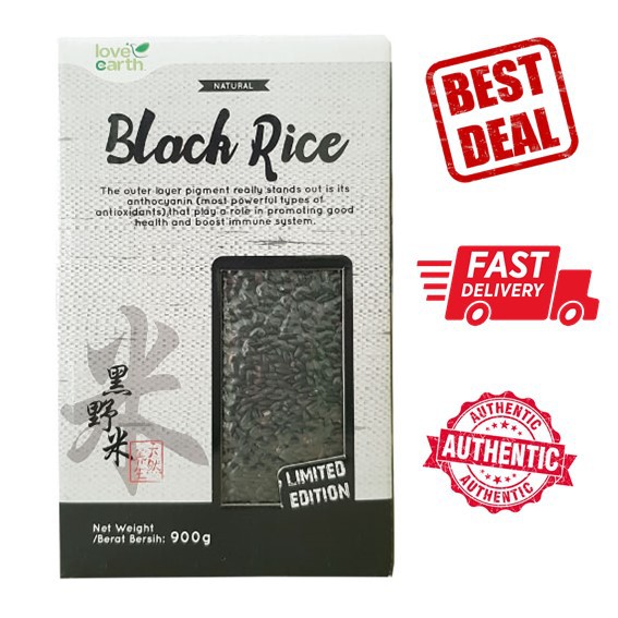 NWE Love Earth Organic Wild Black Rice 900g | Shopee Malaysia