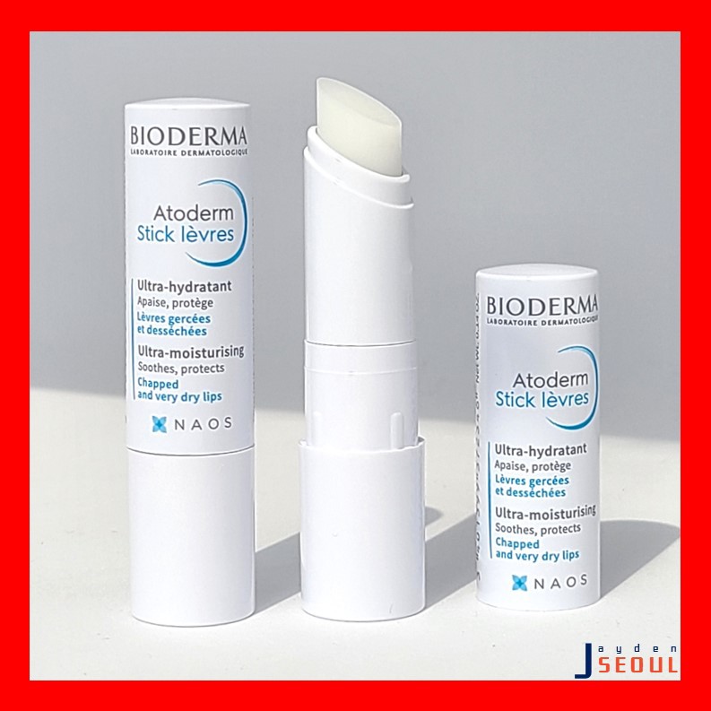 [Bioderma Lip Balm] Atoderm Stick Levres (Raspberry) Shopee Malaysia