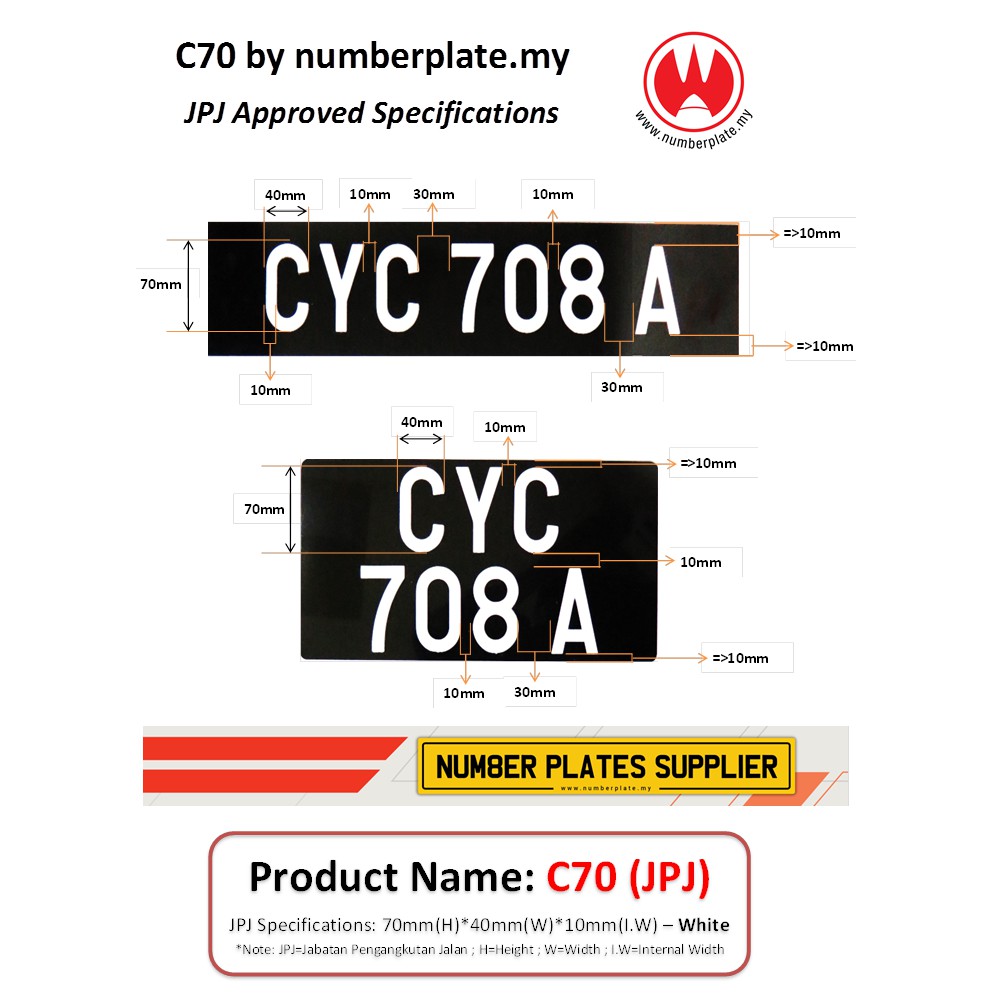 malaysia jpj number plate for sale