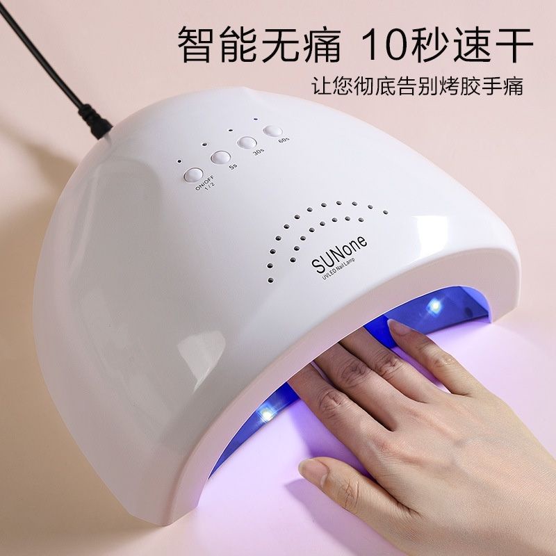 SUN X5 MAX 80W LED UV Lamp Nail Dryer 45 LED Professional For Drying Gel  Polish 10/30/60/99s Timer Auto Sensor Nail Art Machine - Price history &  Review