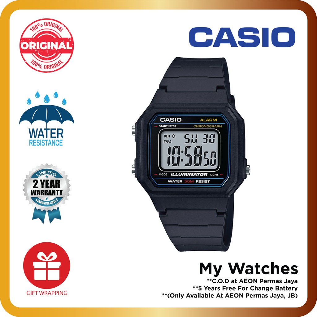 Casio w217h online